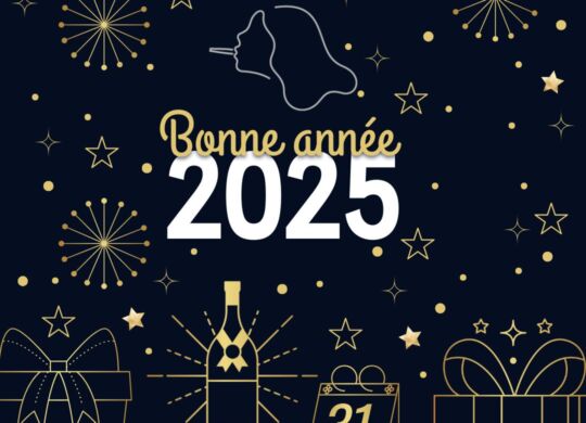 2025