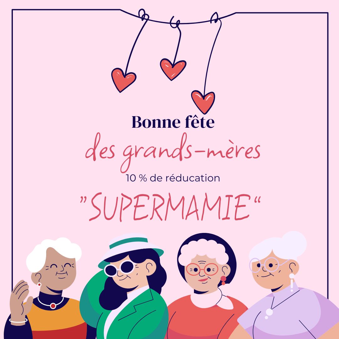 Super MAMIE