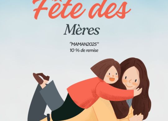 “MAMAN2025