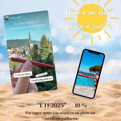 🌞 Votre souffle ne prend pas de vacances 🌬️